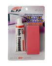 Red 1pcs