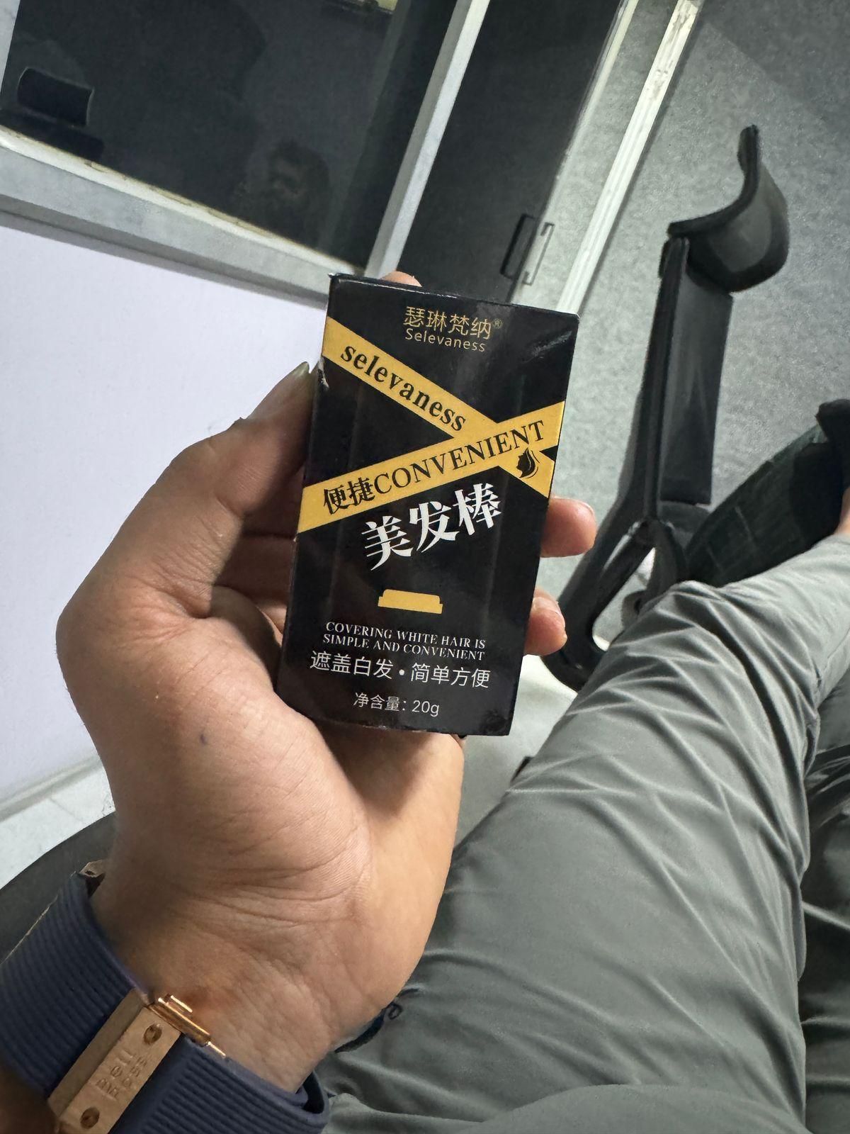 Covering White Hair is Simple and Convenient 20gm - Black b1s18a-ff