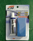 1 pcs