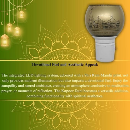 Electric Shri Ram Kapoordani for Living Room, Drawing Room and Pooja Hall - Nexivo