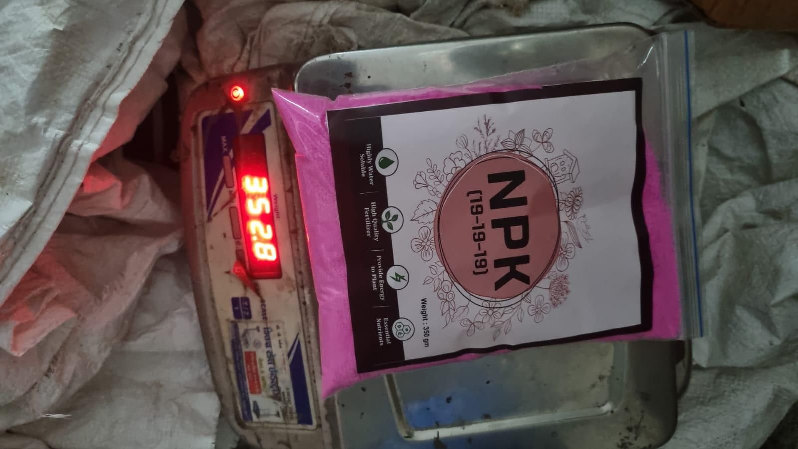 NPK Fertilizer For Plants 350gm - NexivoEdge