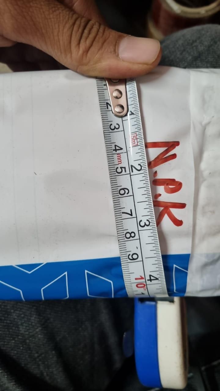 NPK Fertilizer For Plants 350gm - NexivoEdge